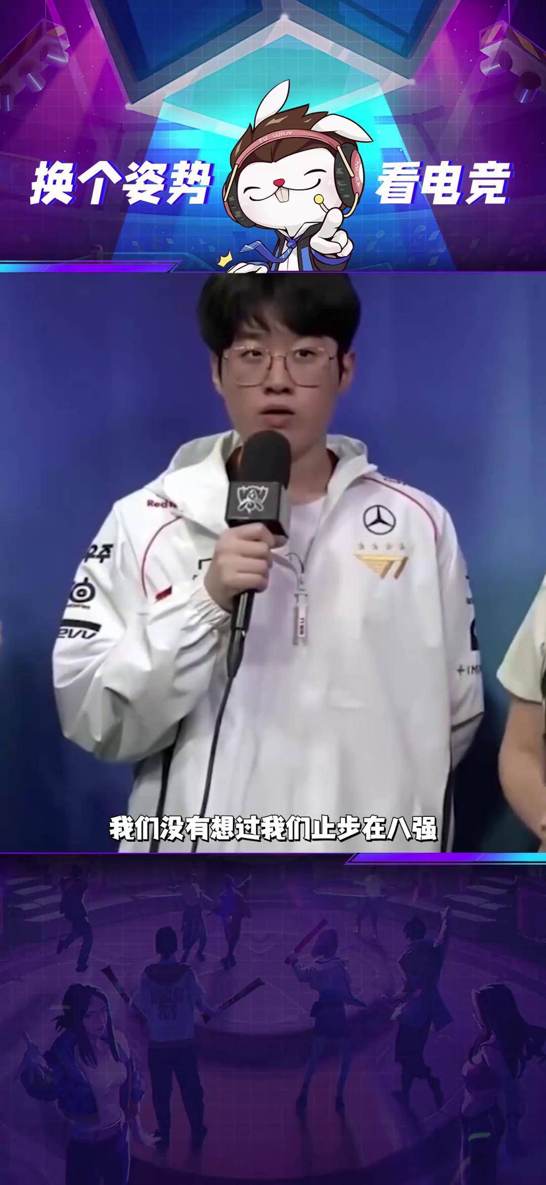 关于Faker焦点对战，梅西与40激战TES分钟，败北胜负难料！的信息