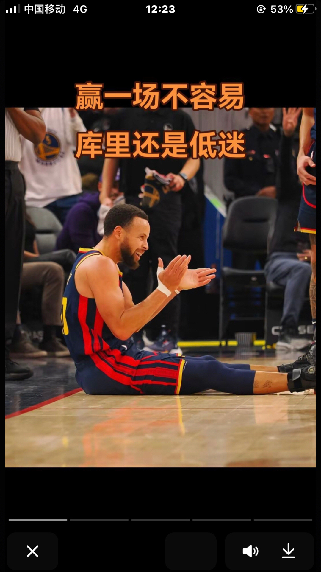 库里重返赛场，锐不可当首场状态出色，DWG观众沸腾！热度持续攀升的简单介绍