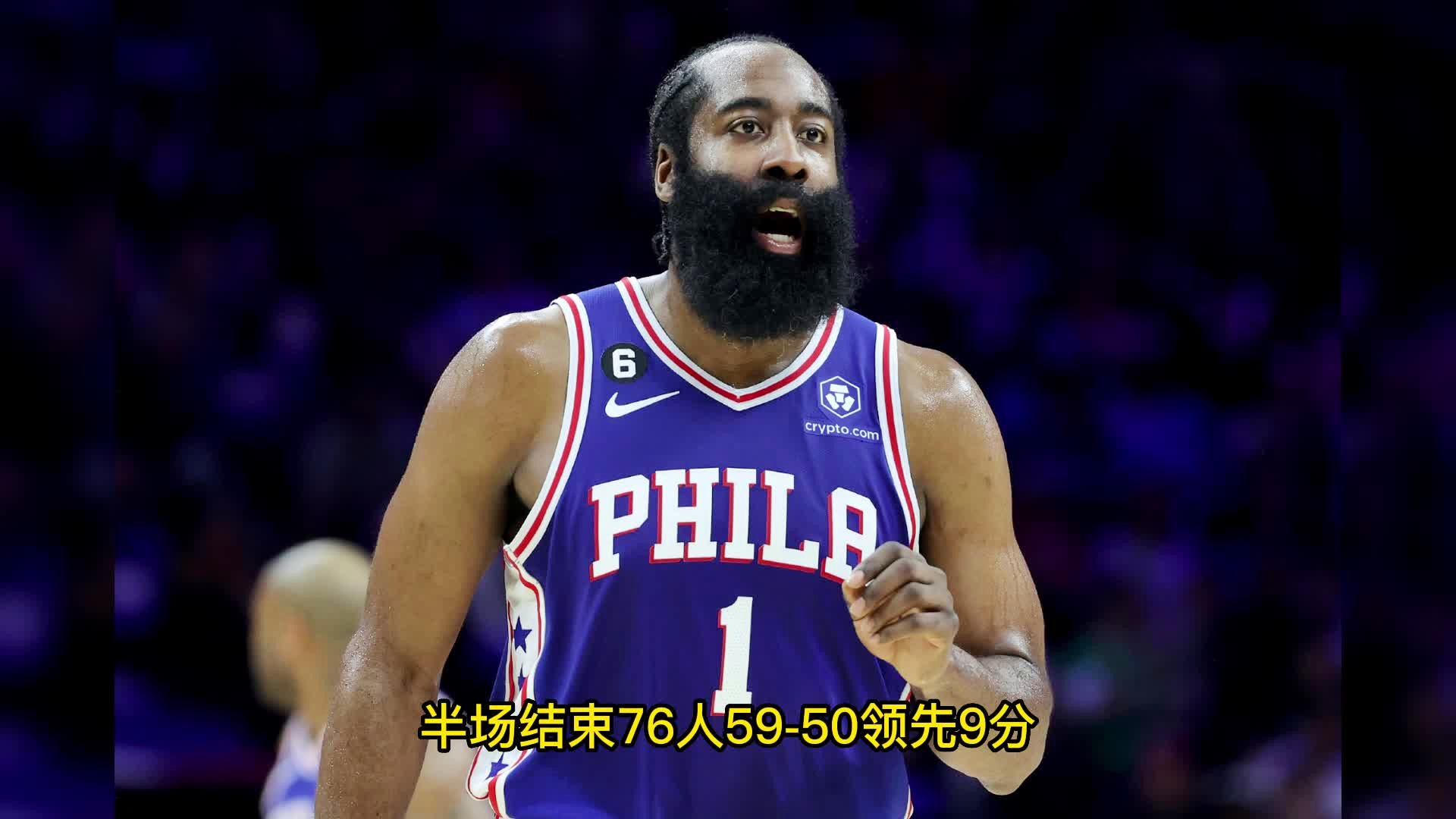 关于76人球星三分绝杀，全场观众热烈欢呼，网站没有显示当然电子比较很多资料.的信息