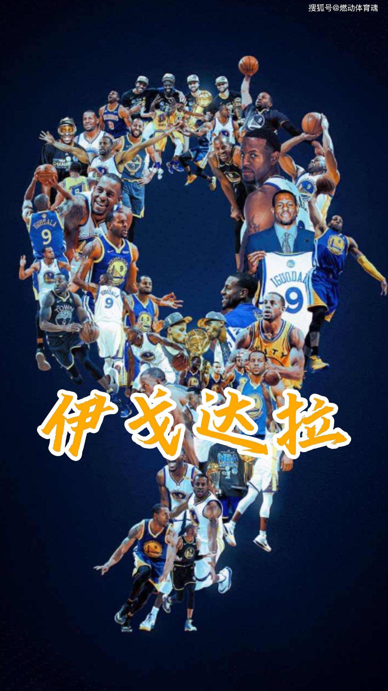 开云官网-达拉斯独行侠训练开放日，今晚调整名单引欢呼，法国杯在即，赛程密集仍需轮换的简单介绍-开云官网