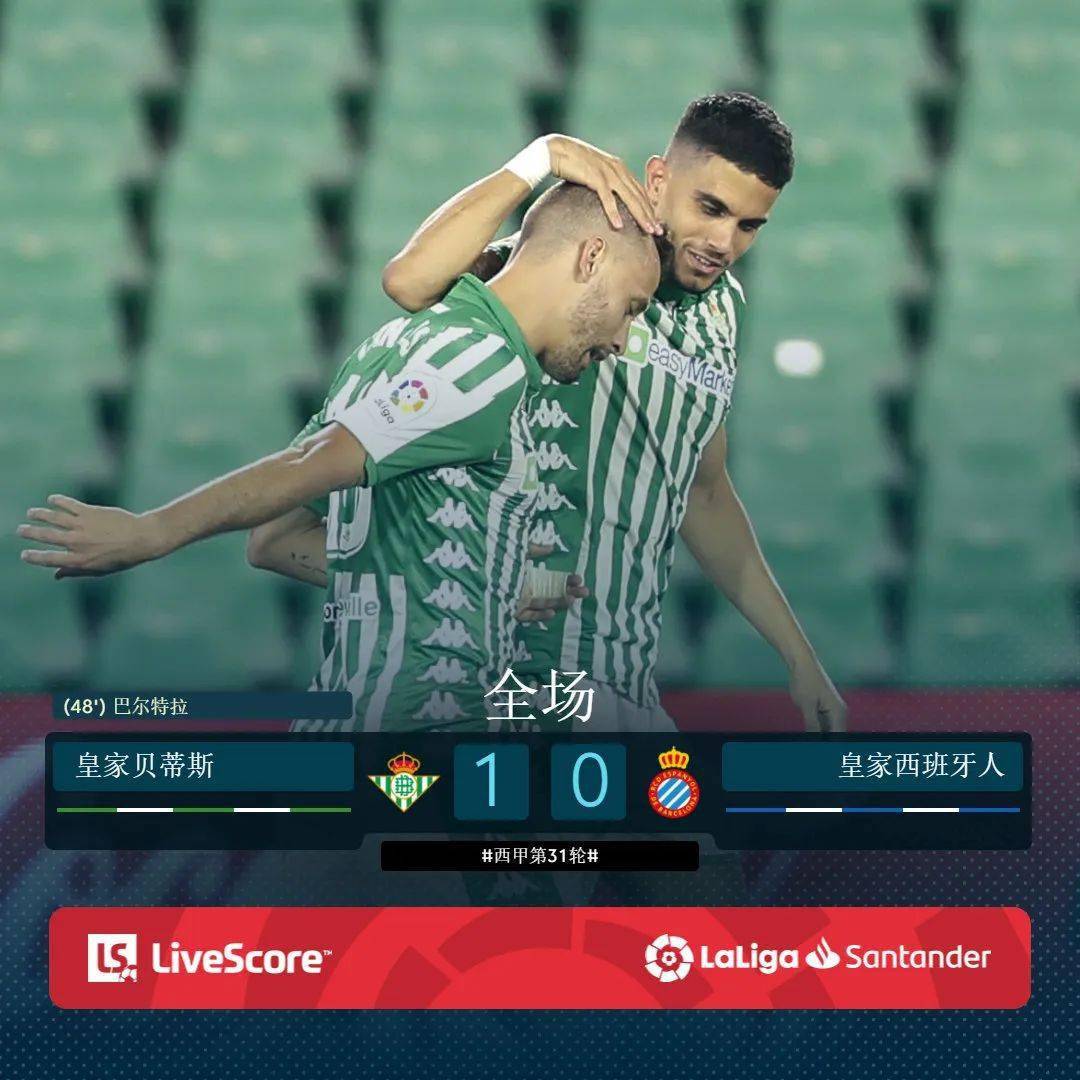 关于清晨托特纳姆调整名单以备德甲，扳平良机环节打磨，目标明确，球队文化再被提及的信息