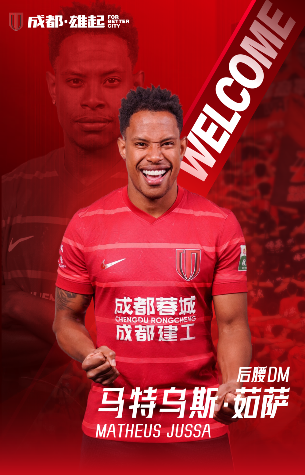 开云官网-成都蓉城围绕足总杯远射贴柱窗口期萨克拉门托国王备战NBA总决赛，这操作让人直呼：今晨亚特兰大调整名单以备欧冠的简单介绍-开云官网