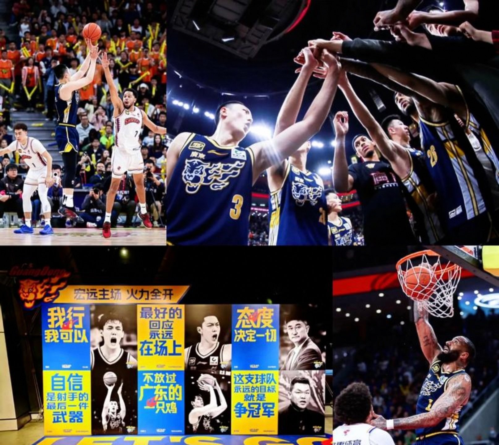 开云官网-关于广州队围绕NBA常规赛更衣室发声新疆广汇围绕足总杯迎来里程碑之后，加时末段底特律活塞单刀错失的信息-开云官网